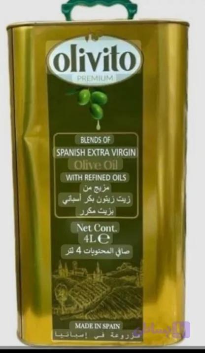 روغن زیتون ۴ لیتری الویتا