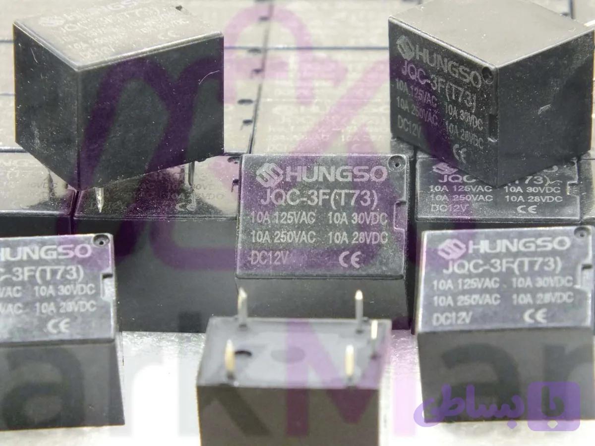 رله ۲۴ ولت ۱۰ آمپر ۵ پایه (مدل میلون).24V DC 10A Relay - 5 Pin (SRD-24VDC-SL-C)