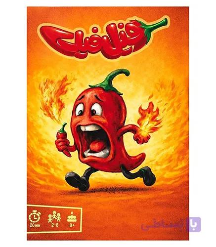 بازی فکری فیل فیلی — تصویر 1