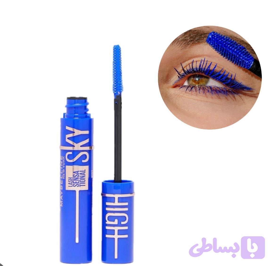 ریمل آبی sky high_maybelline🦋🐬💙