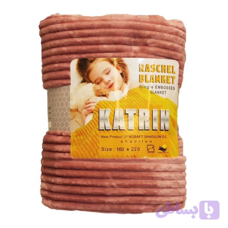 پتو مسافرتی دو نفره شادیلون مدل کاترین ژله ای طرح کبریتی سایز 200x220 سانتی متر