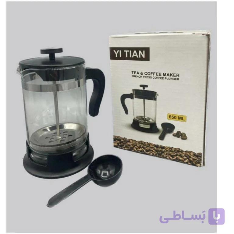 فرنچ پرس 650 میل یی تیان قاشق دار