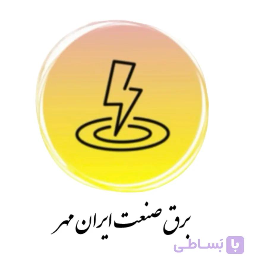 پنل خورشیدی 615 وات N-Type یک طرفه مونوکریستال برند TRINA SOLAR