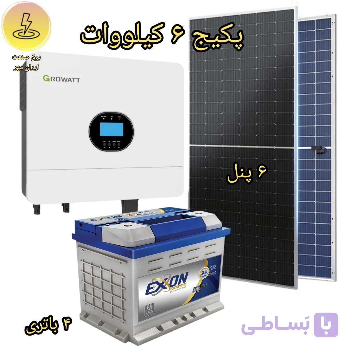 پکیج ۶ کیلو وات پنل خورشیدی گرووات growatt 6 kw و باتری گرواتت ۵کیلو
