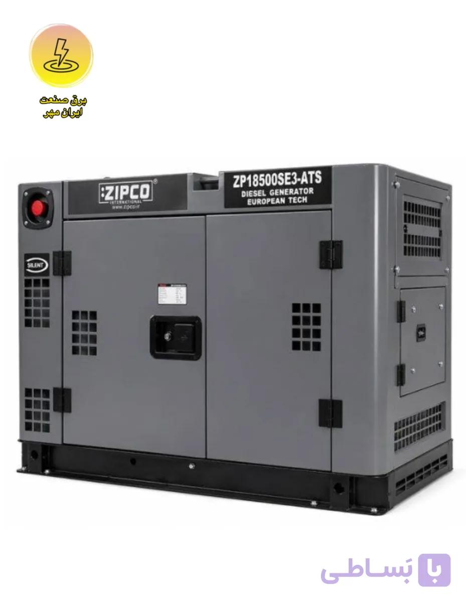 موتور برق 15 کیلووات دیزلی زیپکو سایلنت مدل LP18500SE3-ATS