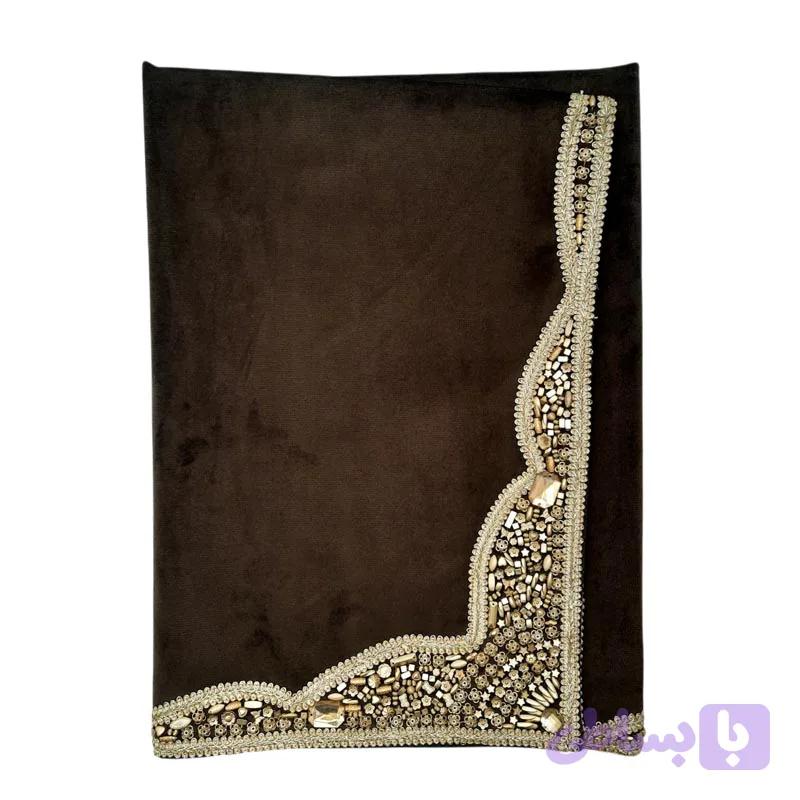 رومیزی یک در یک مخمل سنگ دوز