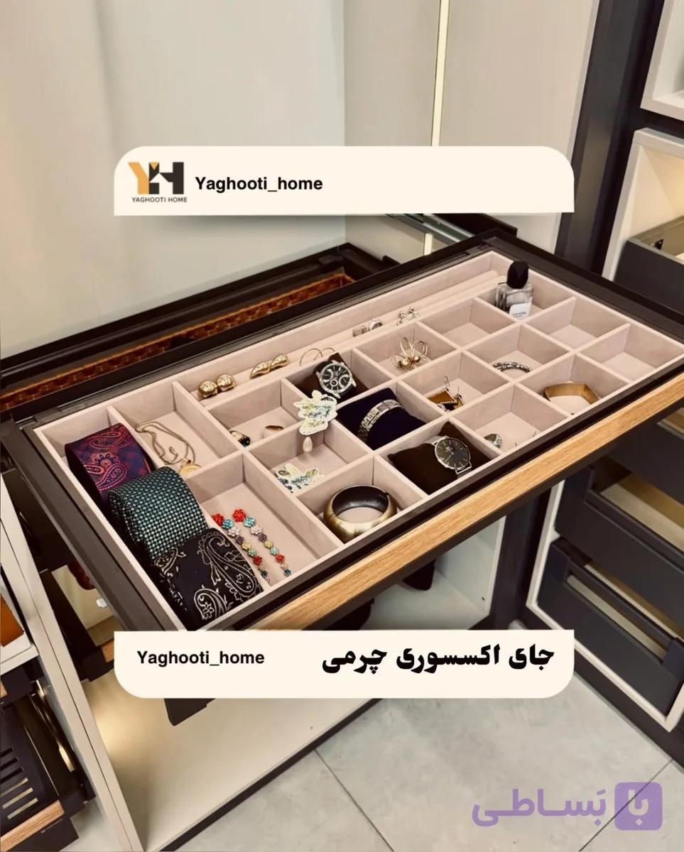 جاى اكسسورى ريلى موکا
