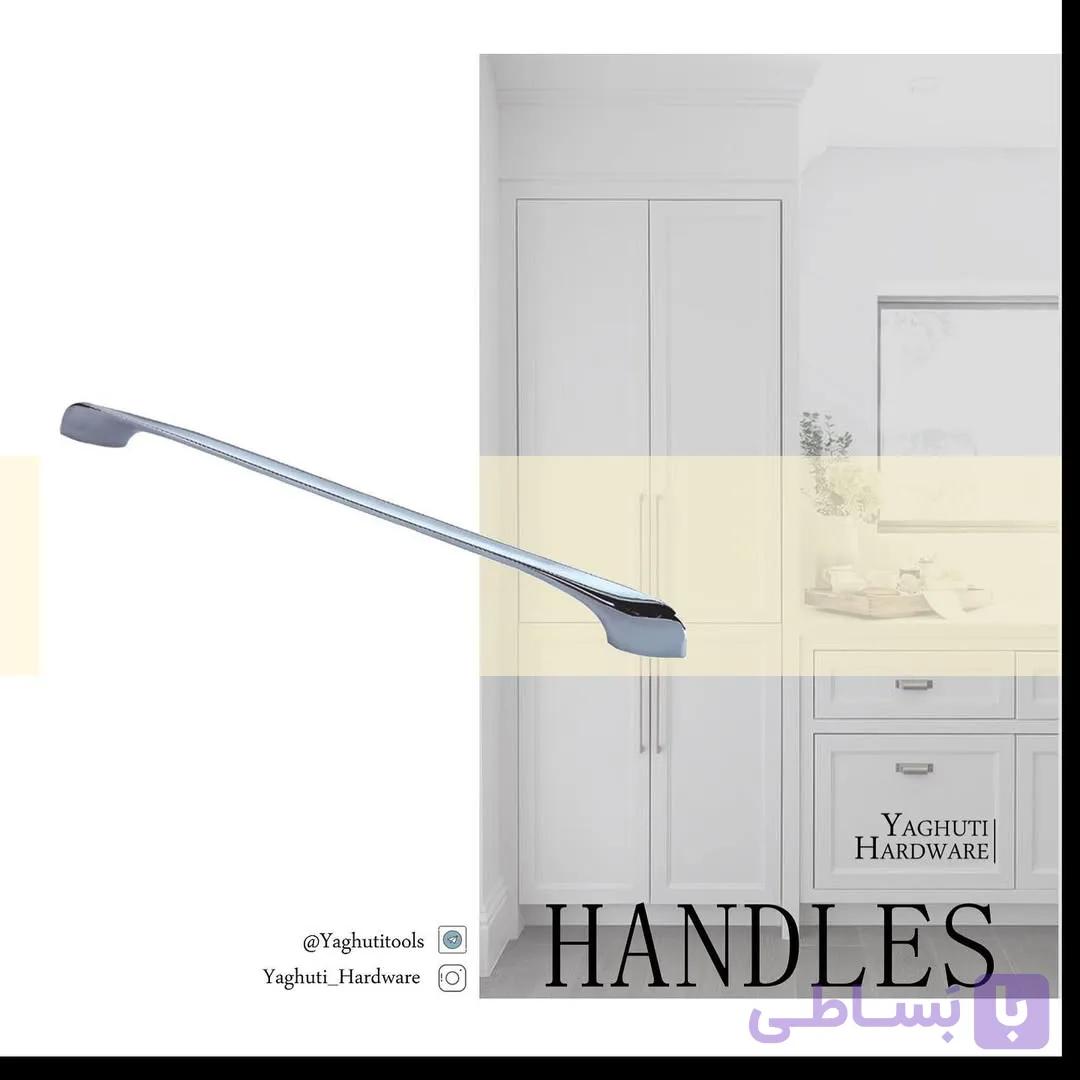 دستگیره کابینت 1011
