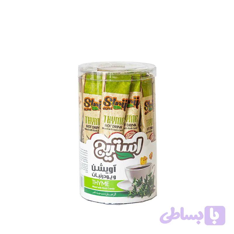 دمنوش بهارنارنج و پودر نبات ساشه ای 200 گرمی استریج — تصویر 1