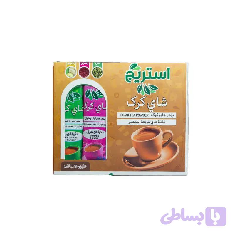 بسته ترکیبی پودر چای کرک سه طعم استریج – 200 گرم — تصویر 1