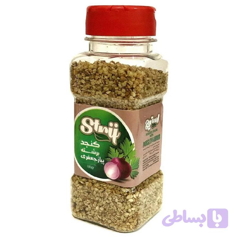 کنجد برشته پیاز و جعفری 100 گرمی استریج