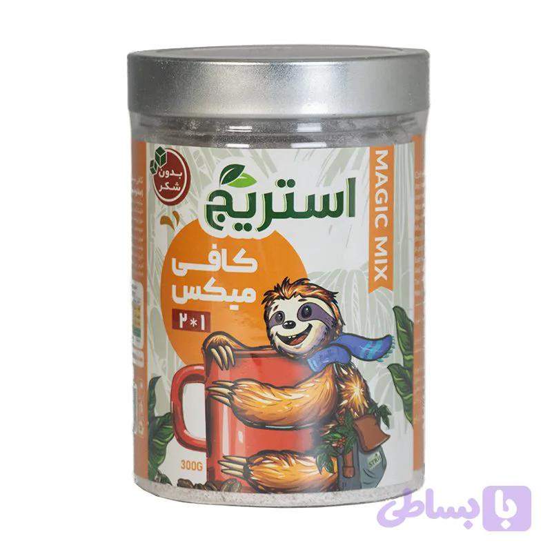 کافی میکس 2 در1 بدون شکر 300 گرمی استریج — تصویر 1