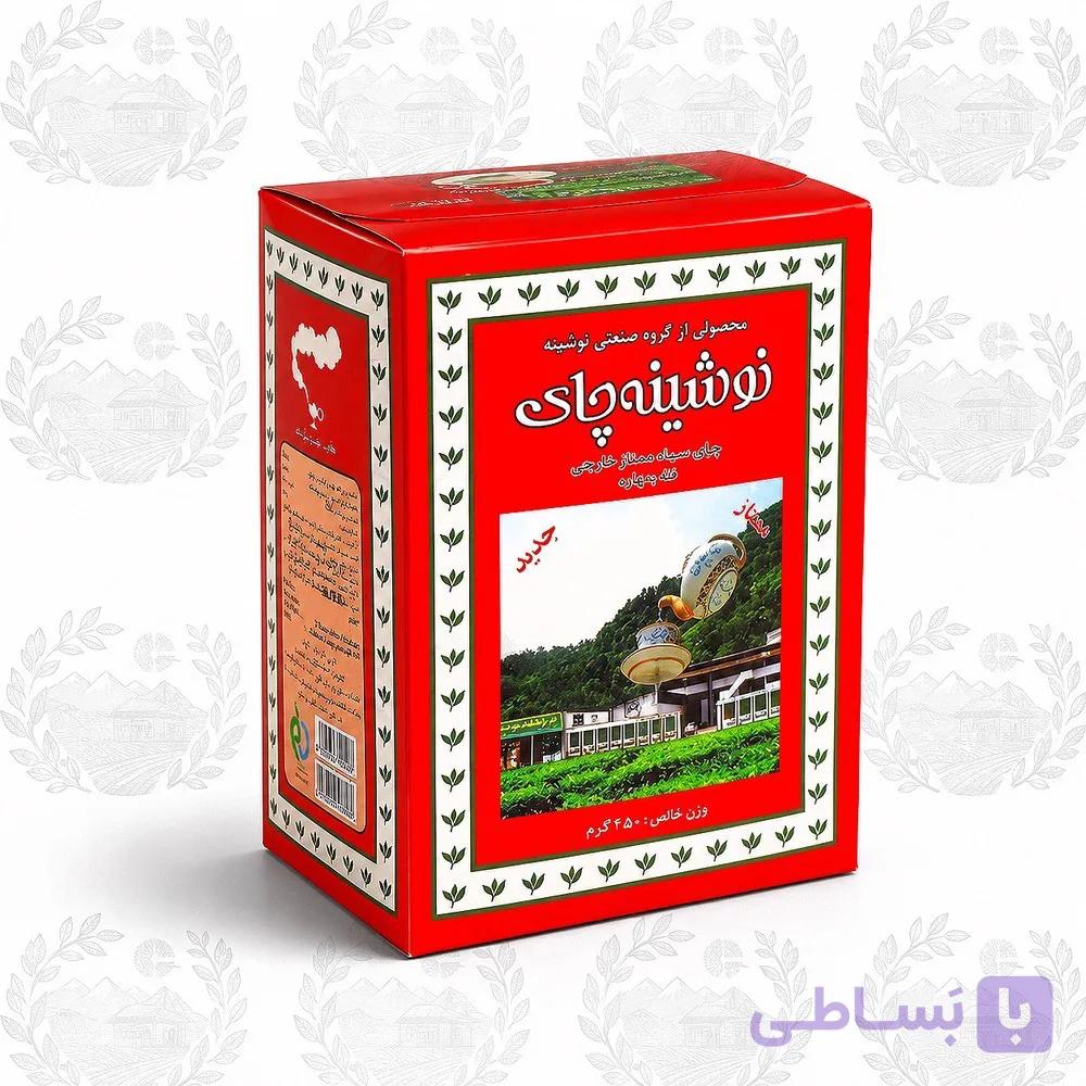 چای ممتاز جعبه نوشینه 450 گرم- رایحه ملایم برگاموت — تصویر 1