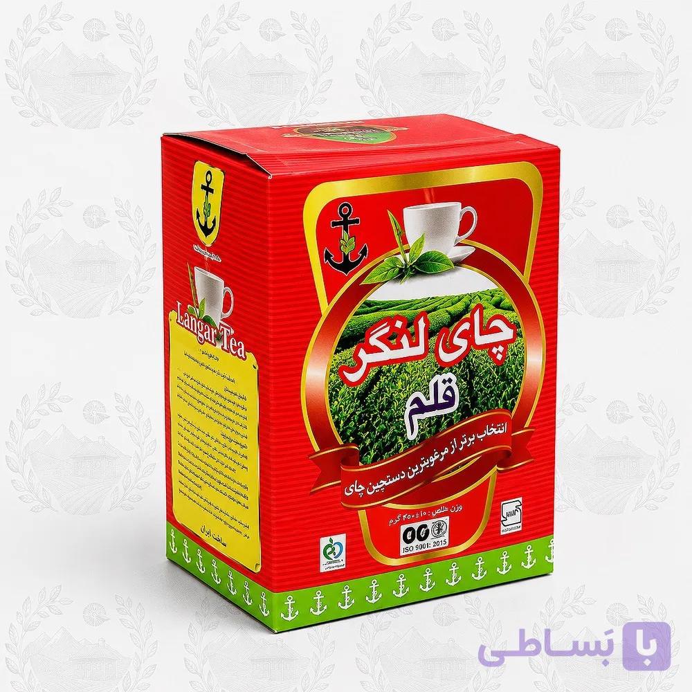 چای لنگر قلم 300 گرم- عطر هل و برگاموت — تصویر 1