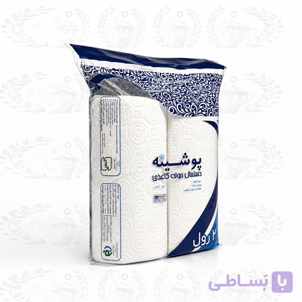 دستمال حوله ای پوشینه 4 لایه 2 رول — تصویر 1