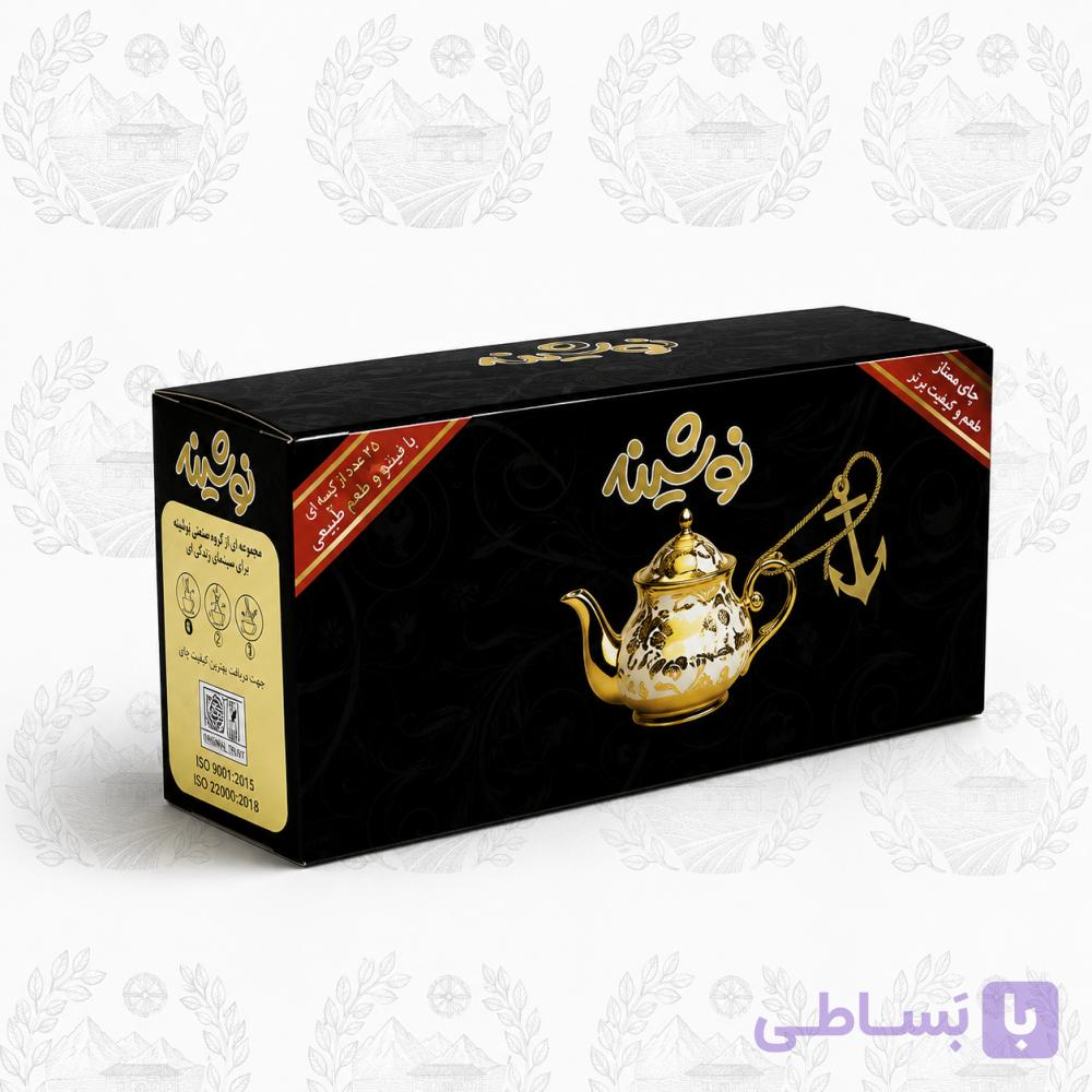 تی بگ نوشینه کوچک بدون انولوپ — تصویر 1