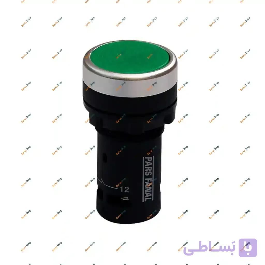 شاسی استارت سبز پارس فانال مدل PFP50-J11 | طرح سیگنال — تصویر 1