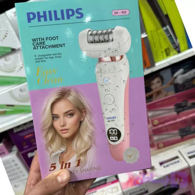 اپیلاتور چندکاره Philips BR-909 — تصویر 1