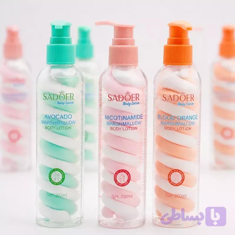 لوسیون بدن مارشمالو – Marshmallow body lotion