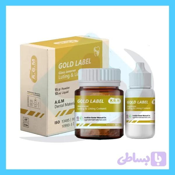 سمان گلس آینومر لوتینگ گلد AGM