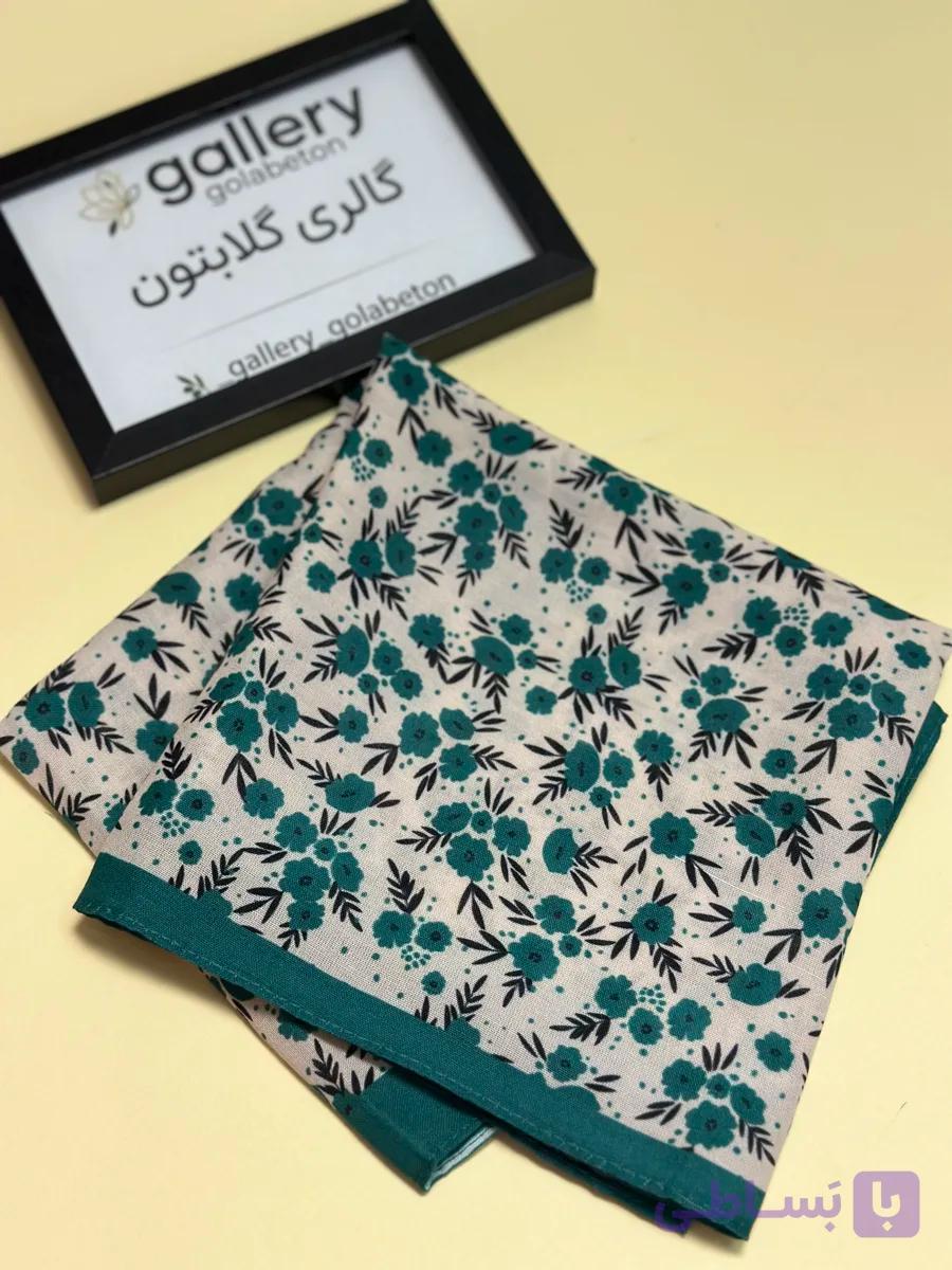 روسری اسکارف قواره ۷۰