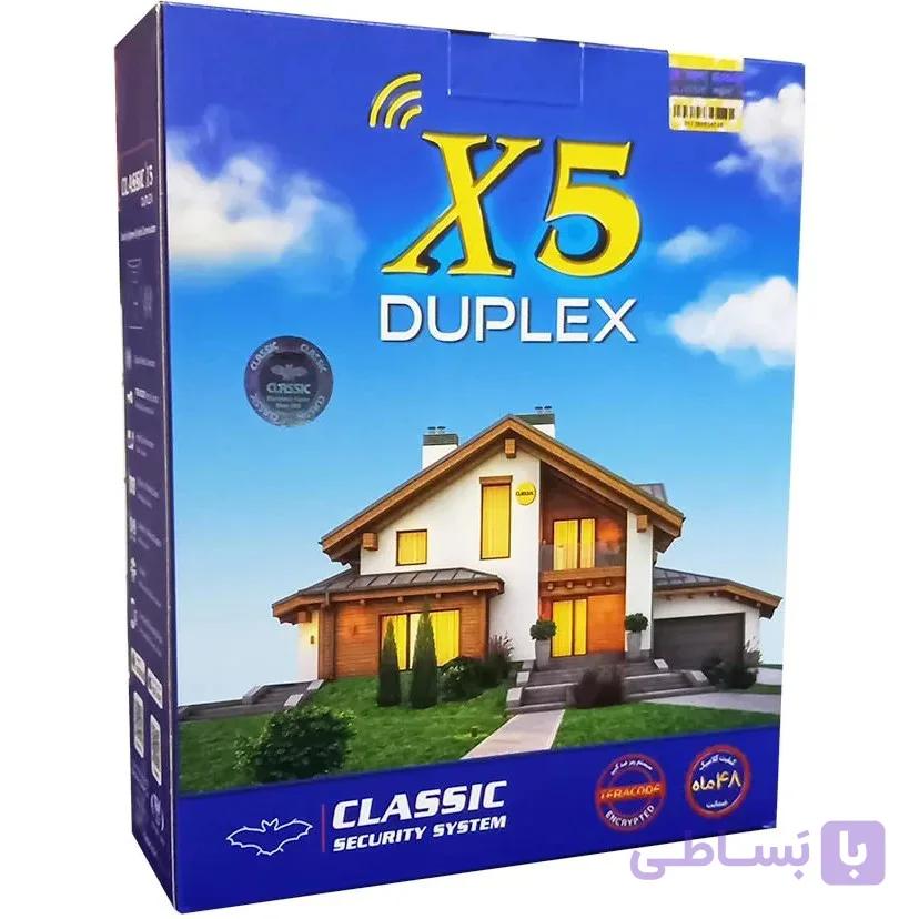 دزدگیر اماکن کلاسیک مدل   X5 DUPLEX