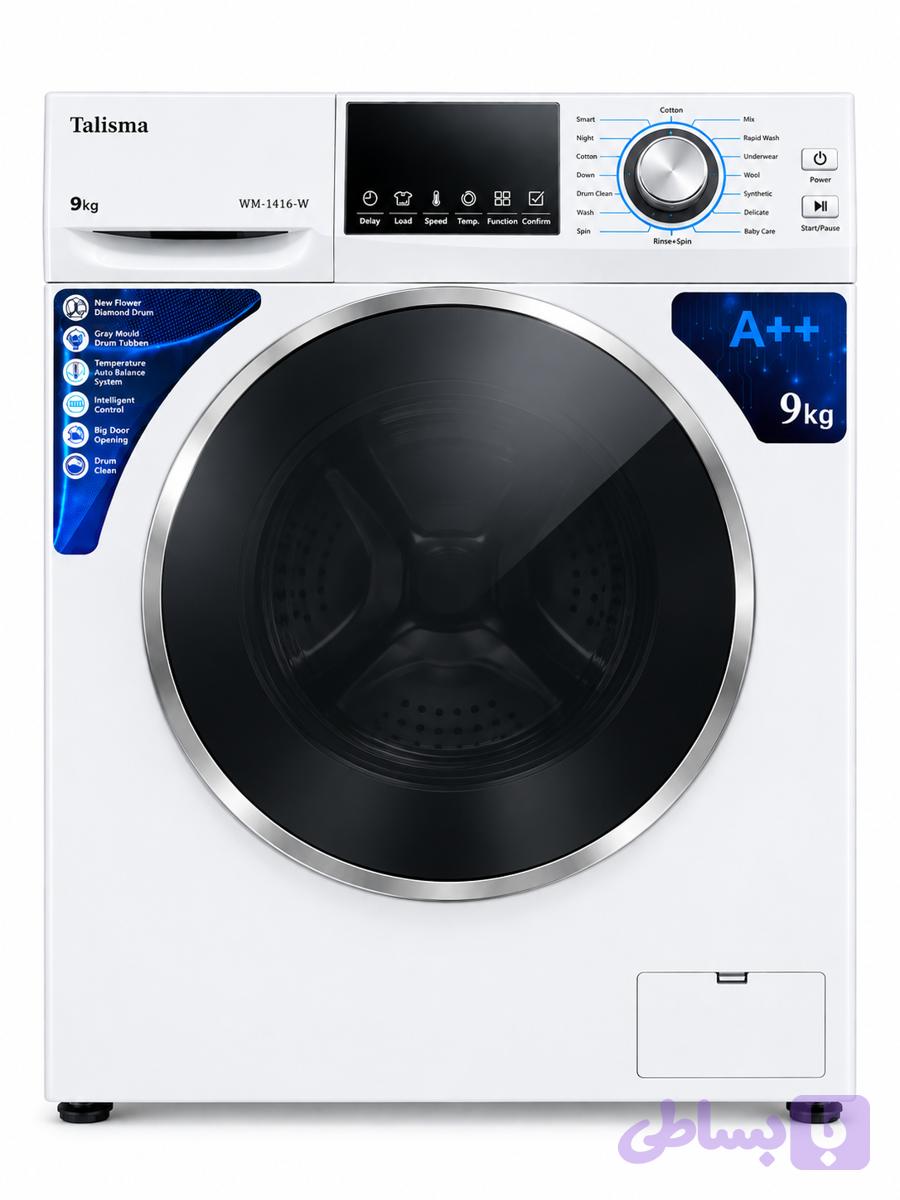 ماشین لباسشویی 9 کیلویی سفید تالیسما مدل WM-1416-W