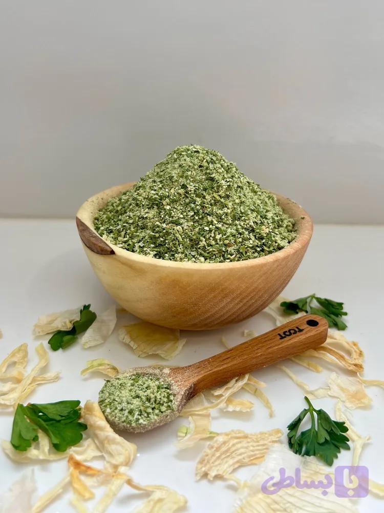 چاشنی پیاز جعفری ترکیبی حرفه ایی برای افزودن عطر، طعم و حس تازگی به آشپزی شما 🌿