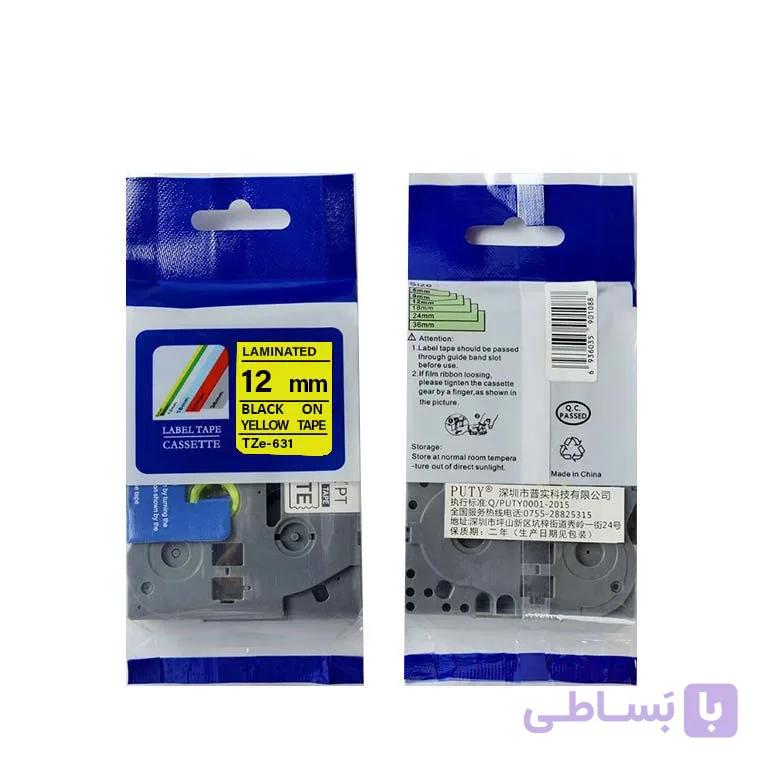 برچسب پرینتر لیبل زن مدل Brother TZE-631 — تصویر 1