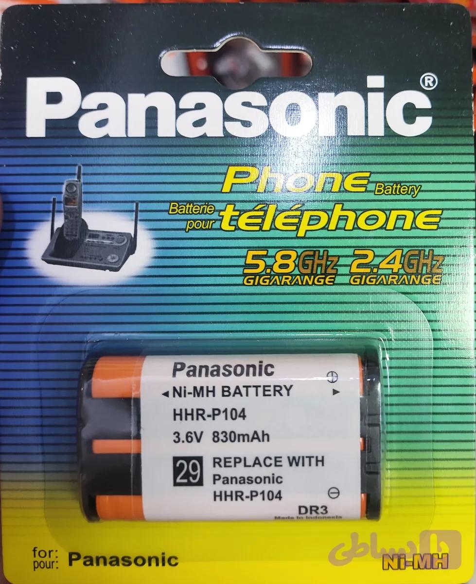 باتری Ni-MH پاناسونیک مدل HHR-P104 / HHR-P104