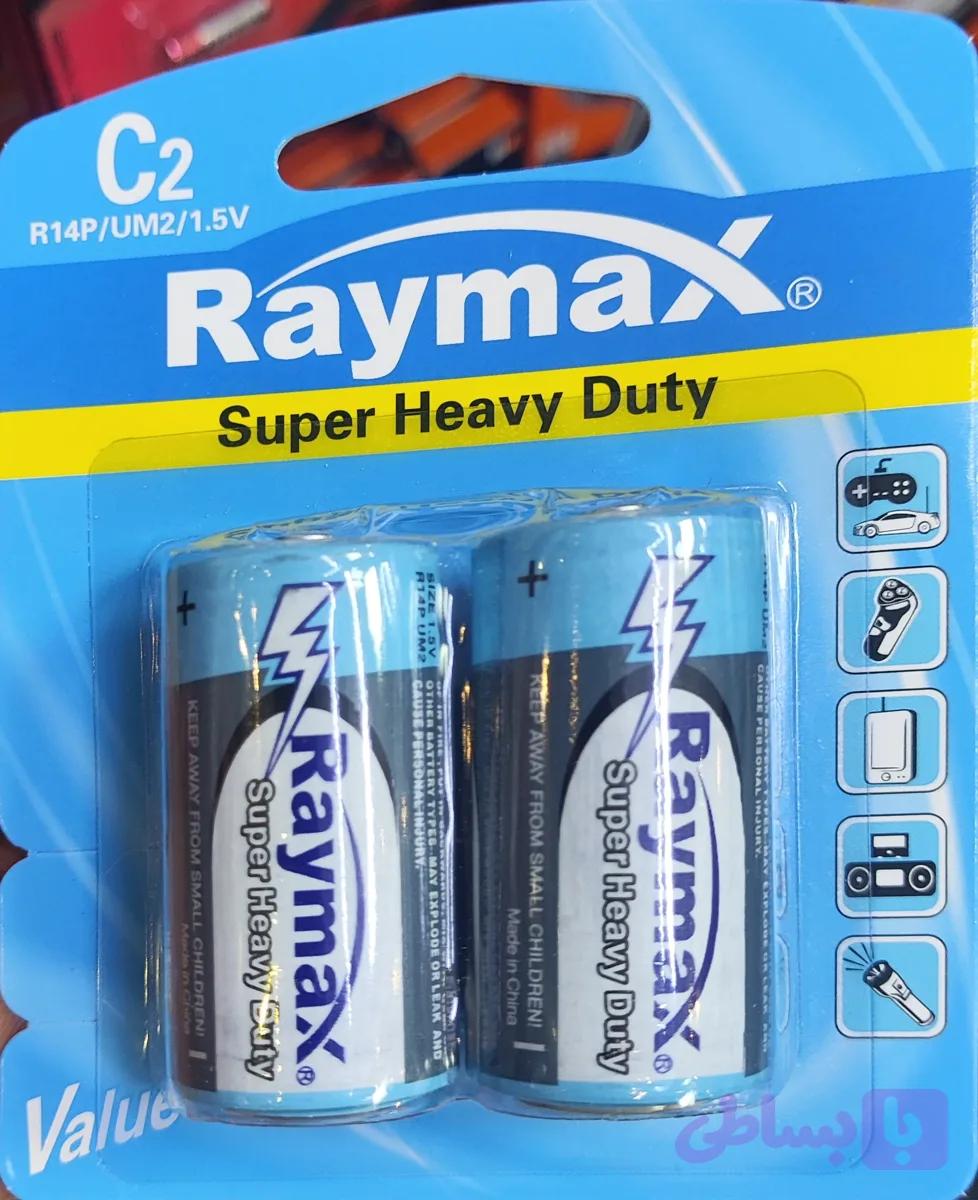 باتری قلمی سایز C مدل R14P اچ دی Raymax - ولتاژ ۱٫۵ ولت