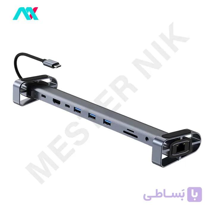 هاب چند منظوره تسکو مدل USB THU 1178 — تصویر 1