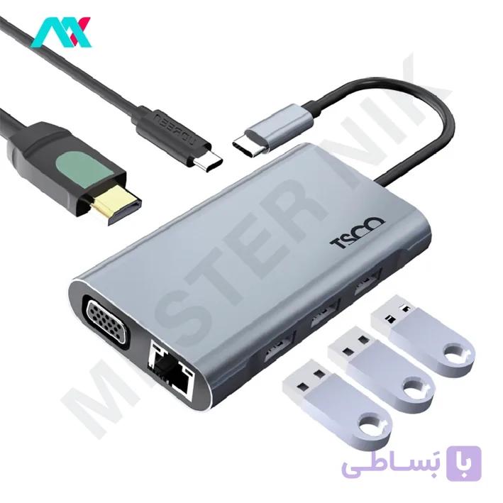 هاب چندمنظوره تسکو مدل USB HUB THU 1171 — تصویر 1