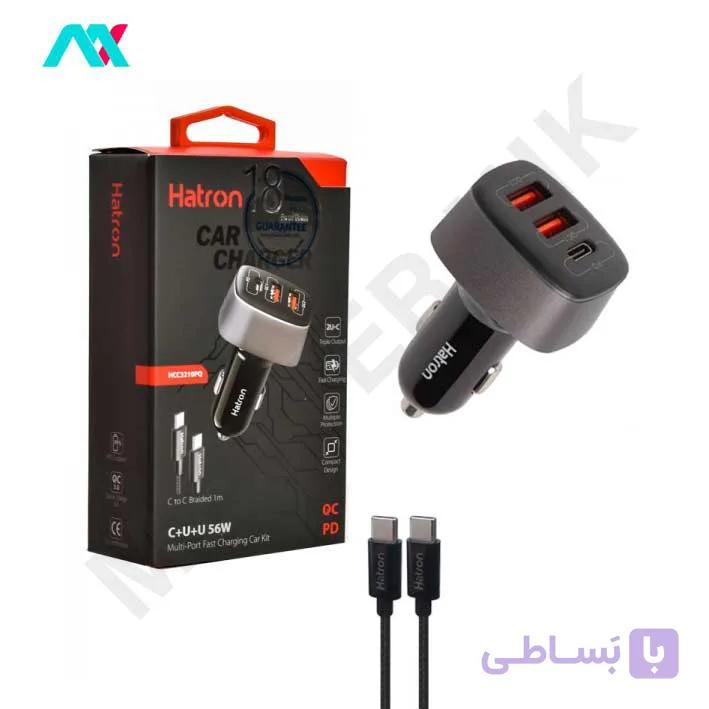 شارژر فندکی 56 وات هترون مدل HCC3210PQ