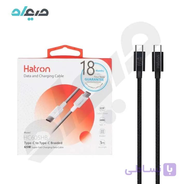 کابل شارژ و دیتا 65 وات هترون مدل HC605HB