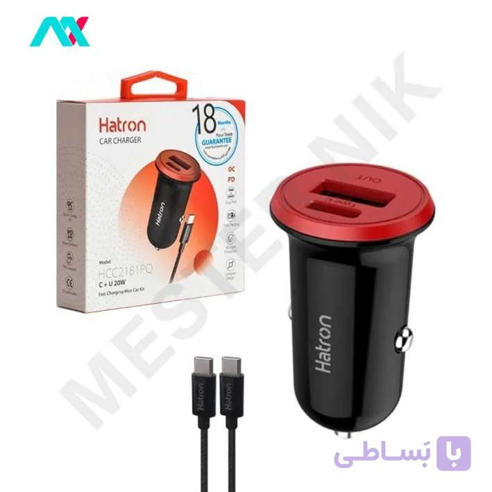 شارژر فندکی 20 وات هترون مدل HCC2181PQ