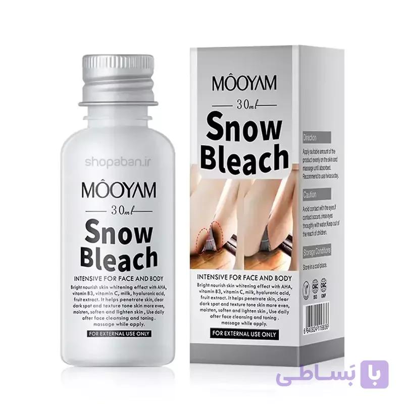 کرم سفید کننده مویام مدل Snow Bleach حجم 30 میلی لیتر — تصویر 1