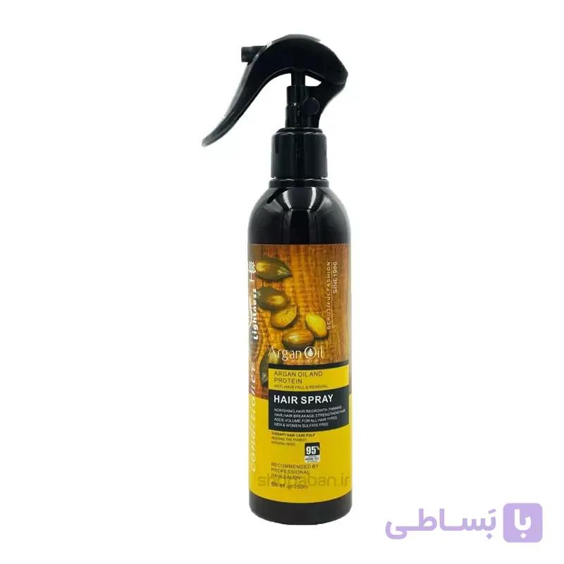 اسپری دوفاز مو آرگان لایتنس حجم 250 میلی لیتر — تصویر 1
