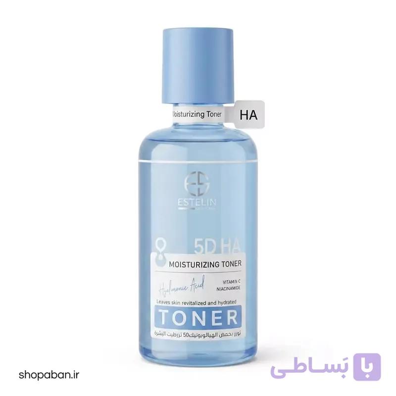 تونر استلین آبی مدل HA آبرسان حجم 400 میلی لیتر — تصویر 1