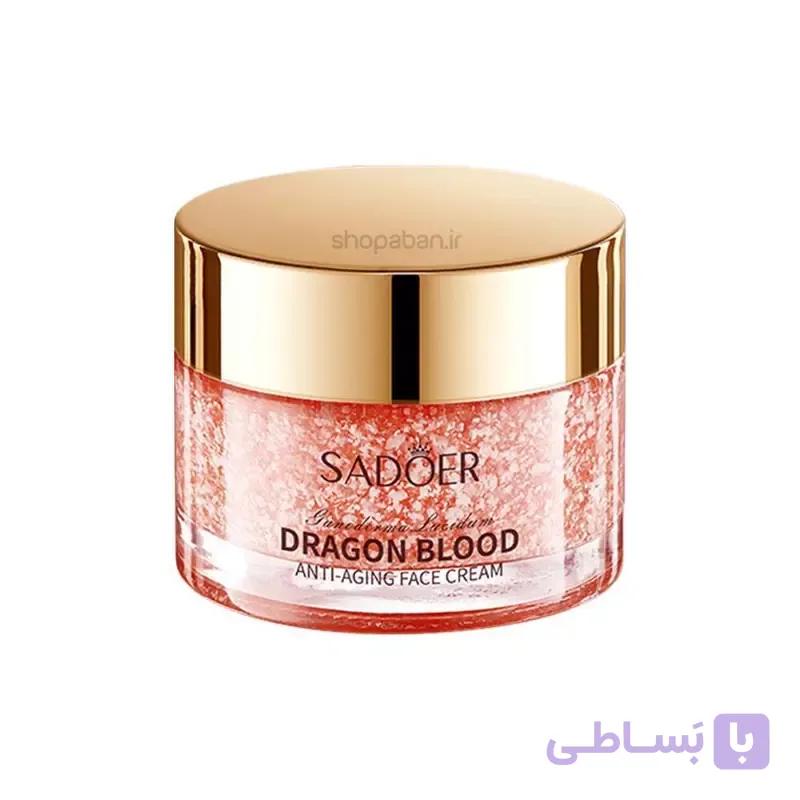 کرم خون اژدها سادور سفید کننده و ضد چروک حجم 50 گرم — تصویر 1