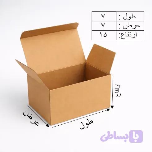 جعبه قفلی GH95 | 7*7*15 سانتی‌متر