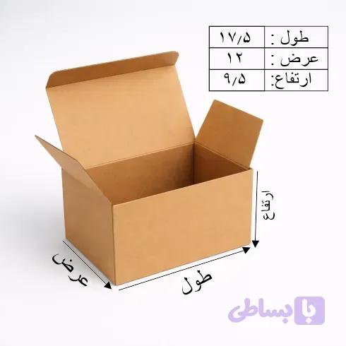جعبه قفلی GH119 | 9.5*12*17.5 سانتی‌متر