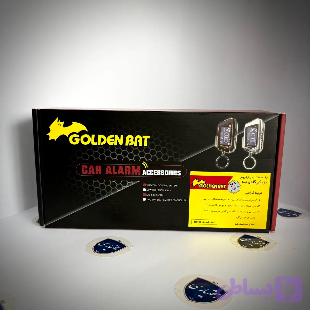 دزدگیر تصویری برند گلدن بت با گارانتی ۳۶ ماهه