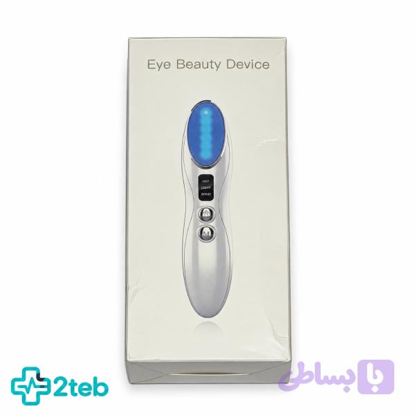 دستگاه ماساژ و جوانسازی دور چشم Eye Beauty Device سه‌ حالته HOT/LIGHT/SONIC — تصویر 1