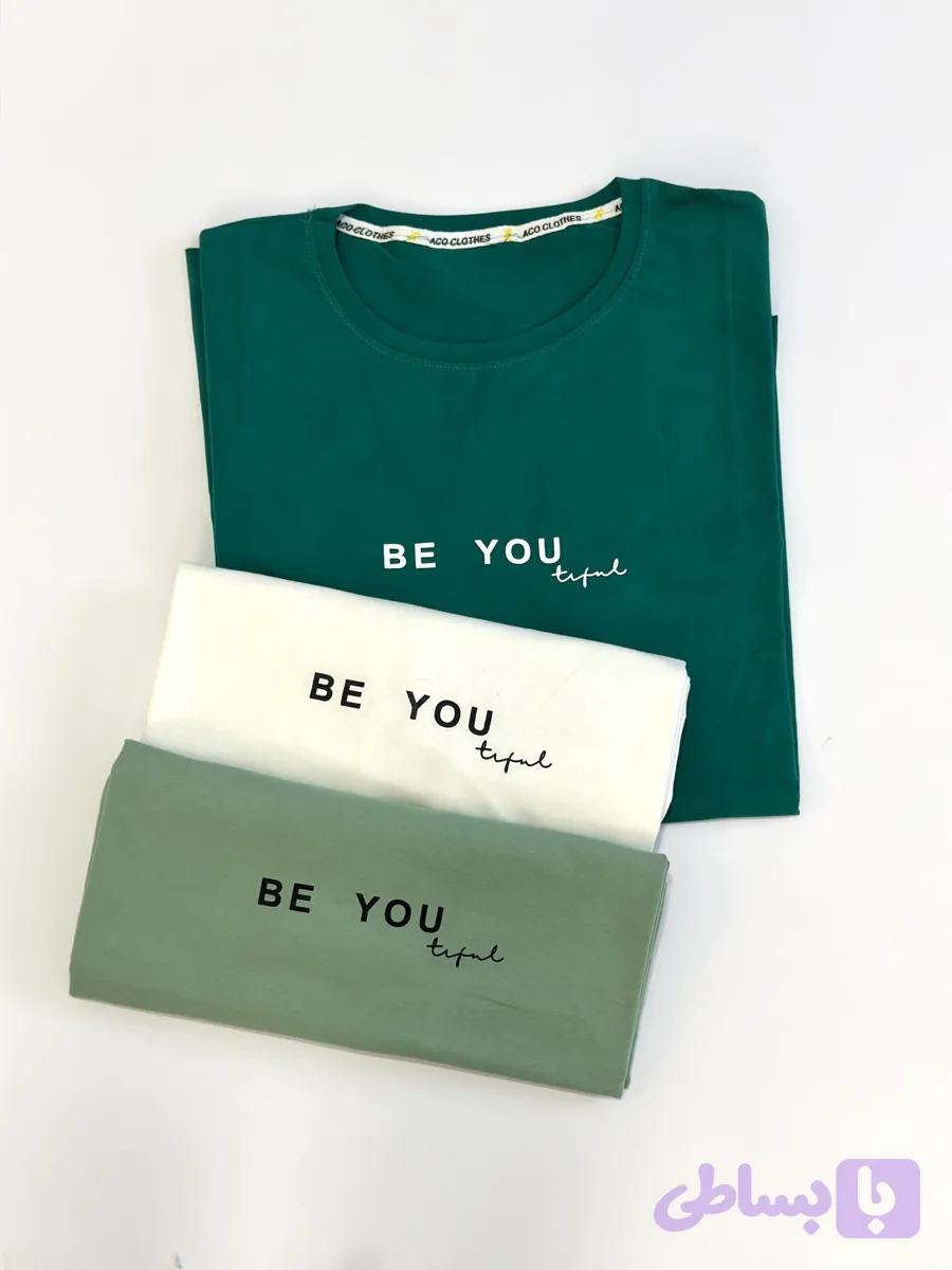 تیشرت سوپر لانگbe you — تصویر 1