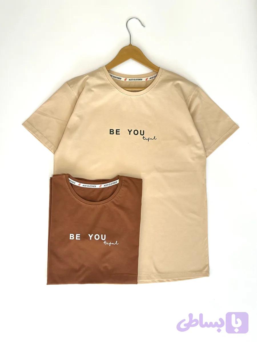 تیشرت نرمال be you