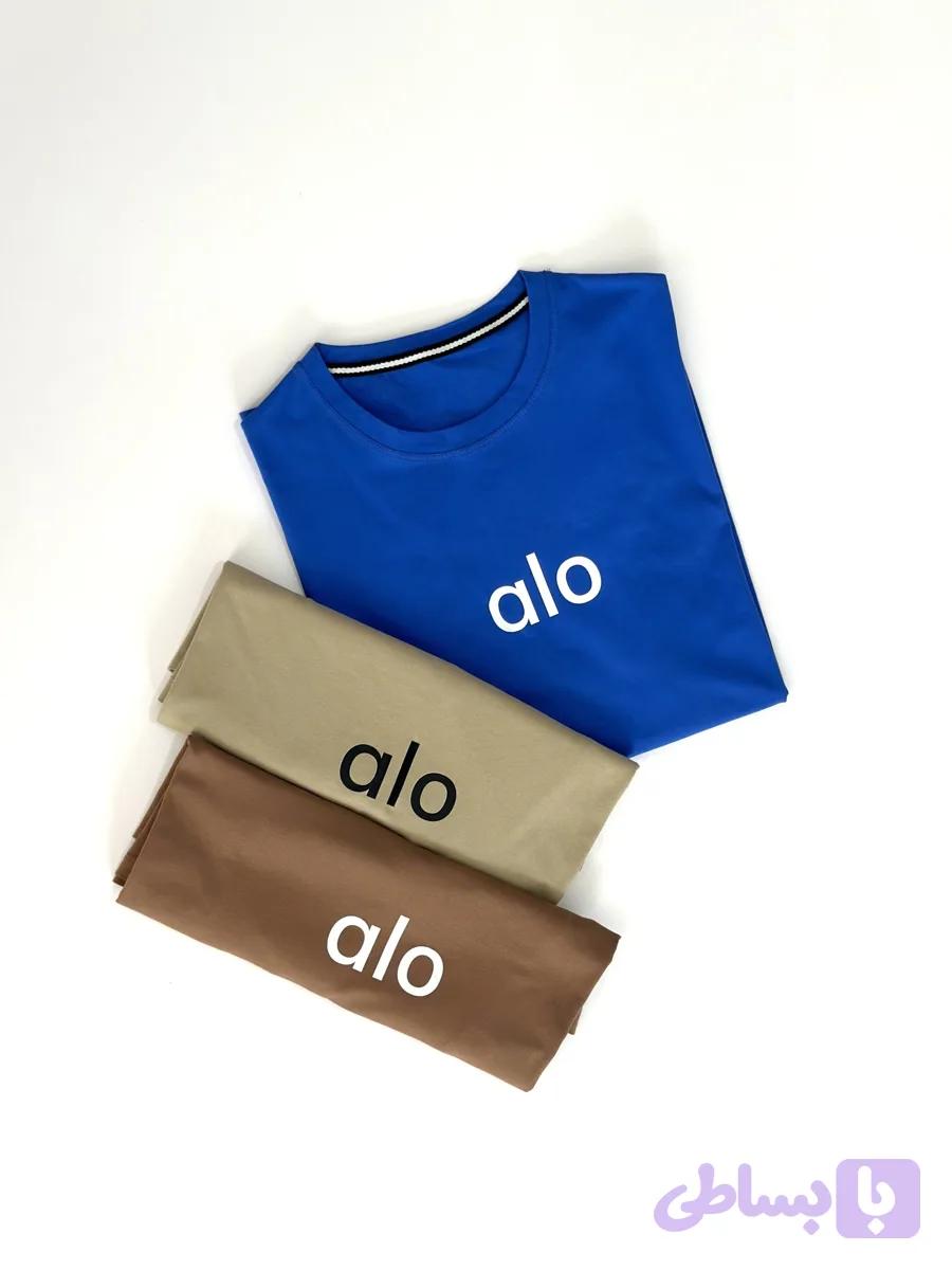 لانگ alo — تصویر 1