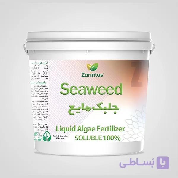 کود مایع مرغی میکس با ماهی 10 لیتری زرین توس