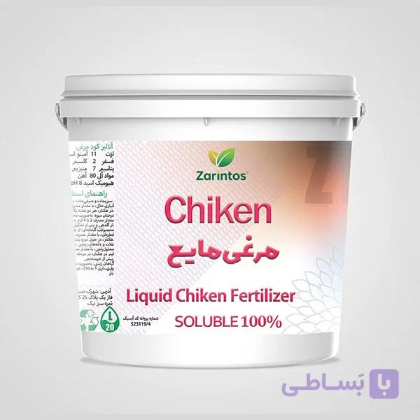 کود محرک رشد مایع 20 لیتری زرین توس