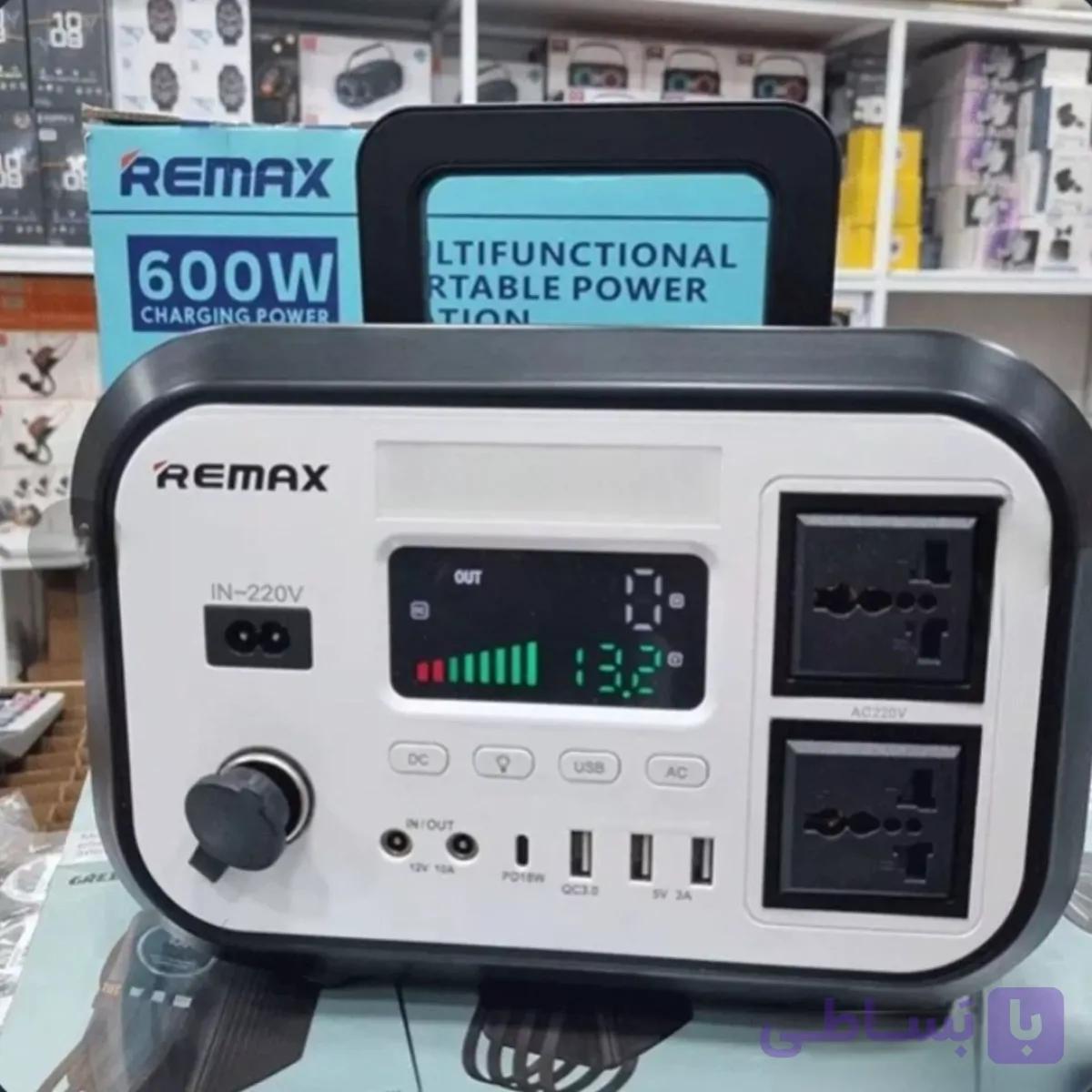 پاور استیشن ریمکس مدل RPP-567 | قدرت ۶۰۰ وات – منبع انرژی قابل حمل — تصویر 1